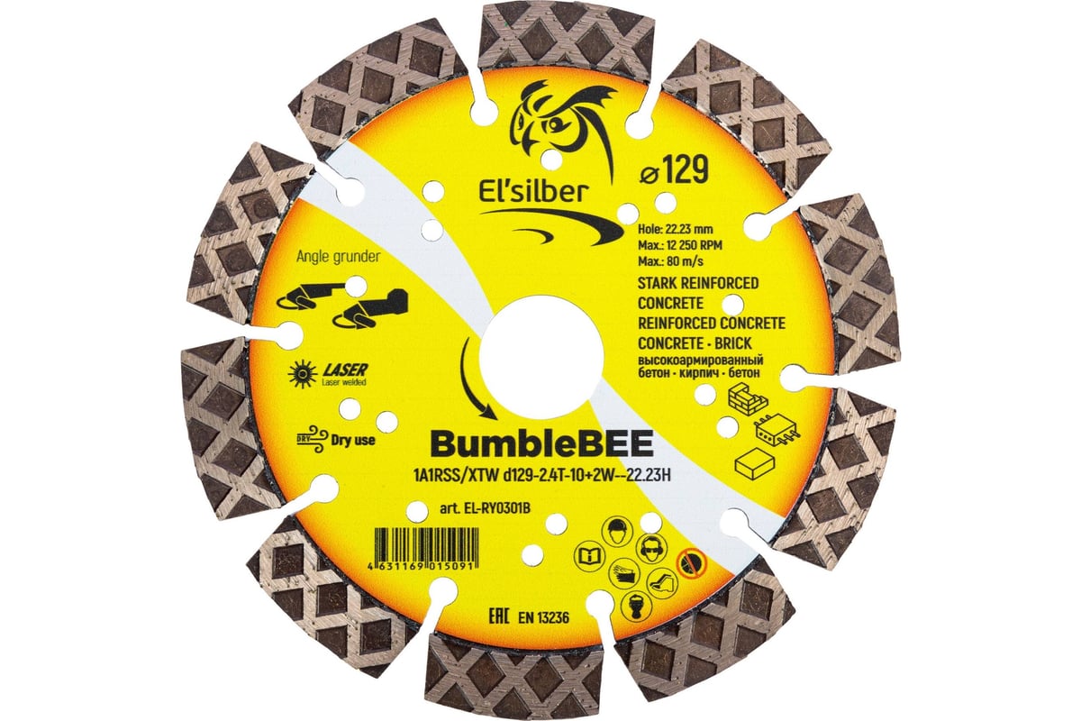Диск алмазный BumbleBee 1A1RSS/XTW D129-2.4T-10+2W--22.23H Elsilber EL-RY0301B