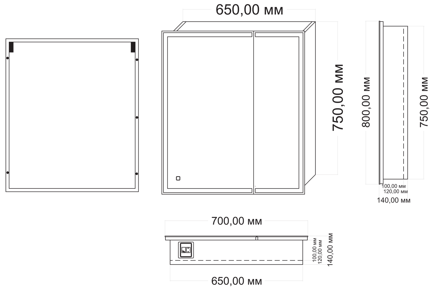 Зеркальный шкаф Azario Minio CS00075843 70x80 см R, с подсветкой