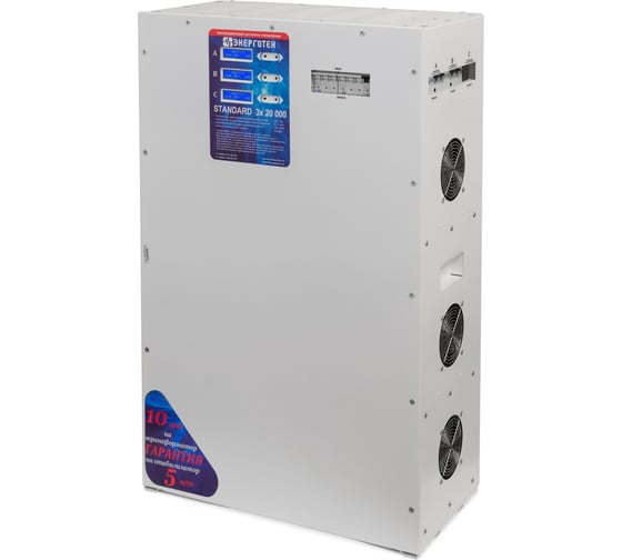 Стабилизатор напряжения 3 фазы (20000 х 3 ±7 В 245-460 В) Энерготех STANDARD 514515