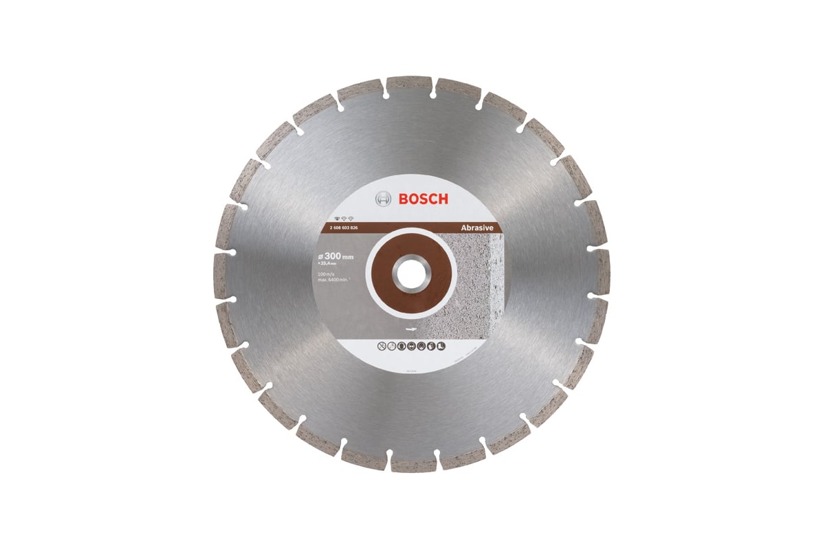 Алмазный диск по абразивным материалам (350х25.4 мм) Bosch 2608603827