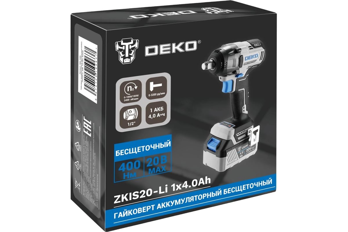Аккумуляторный бесщеточный гайковерт Deko ZKIS20-Li, 20 В, 1x4.0 Ач, 400 Нм 084-1046