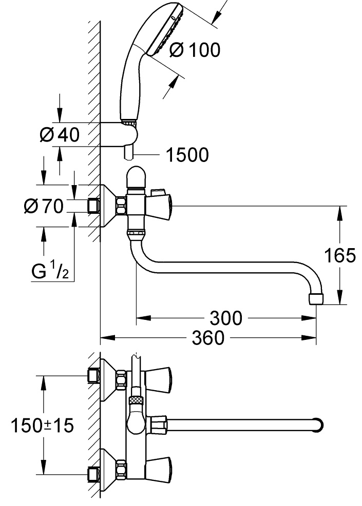 Универсальный смеситель Grohe Costa S 26792001 с душем