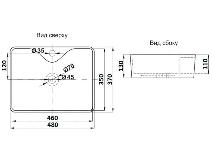 Раковина CeramaLux NC 7291MH-5 48 см светло-серый