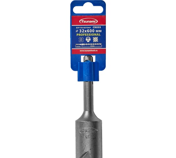 Бур по бетону Tsunami PROFESSIONAL Cross 32х600/540 мм, SDS-plus T10610300032600