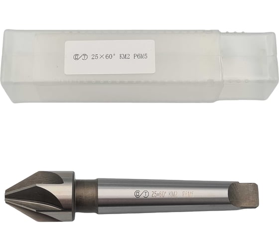 Зенковка ОТ к/хв 25.0, КМ2, 60 град., Р6М5 00-00000648