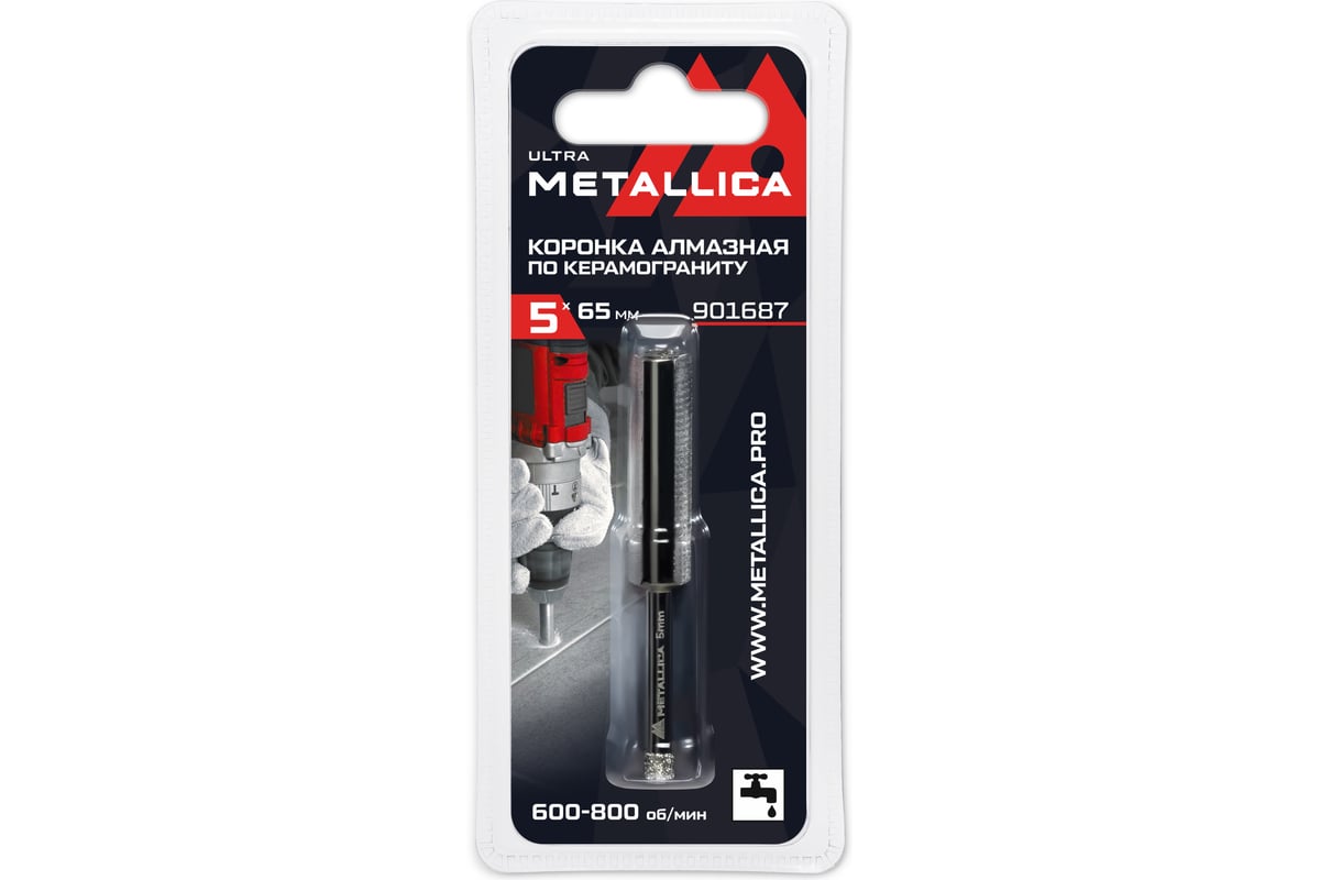 Коронка алмазная 5x65 мм, #60, по керамограниту, плитке, в блистере METALLICA Ultra 901687