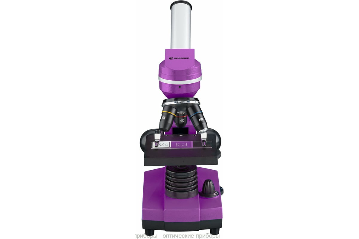 Микроскоп Bresser Junior Biolux SEL 40–1600x, фиолетовый 74321