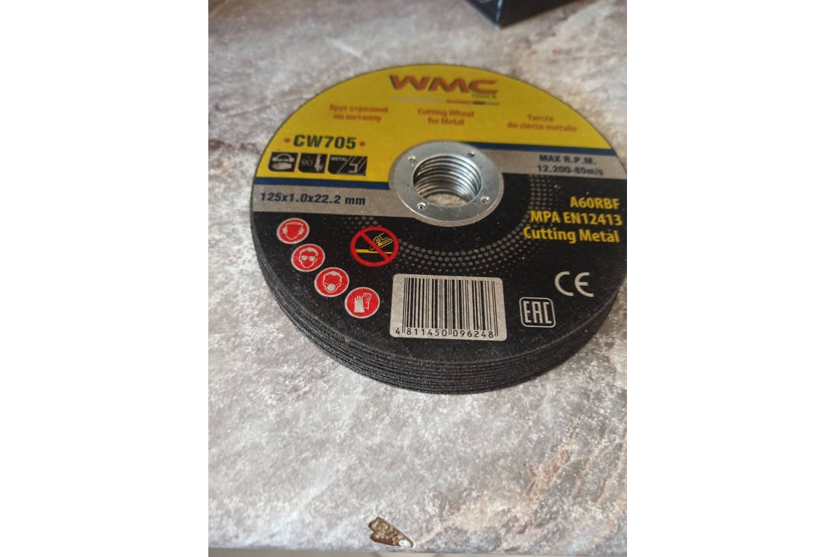 Круг отрезной абразивный 125x1.2x22.2 мм WMC TOOLS WMC-CW505(56697)