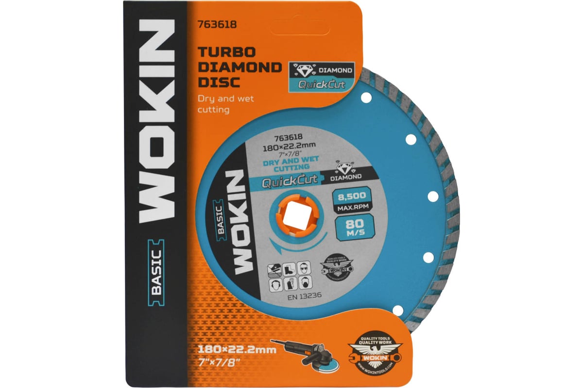 Диск алмазный Турбо 180x22.2 мм, 8500 об/мин Wokin 1353014