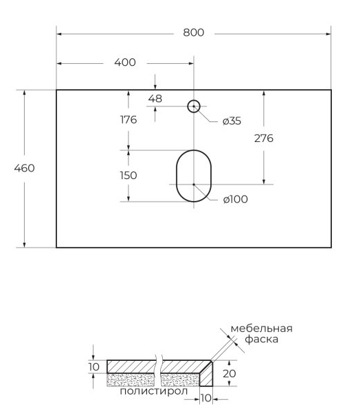 Столешница BelBagno 80 см KEP-80-MGL, Marmo Grigio Lucido