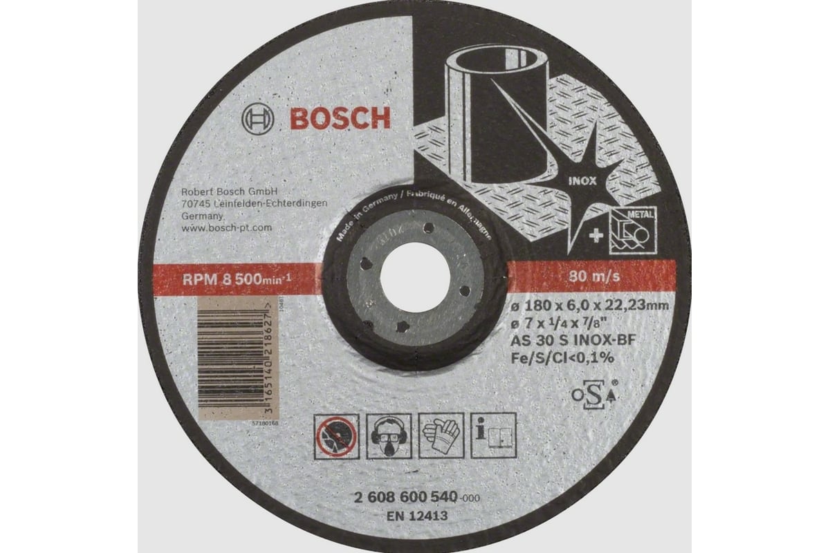 Круг обдирочный по нержавеющей стали (180x22.23х6 мм) Bosch 2608600540