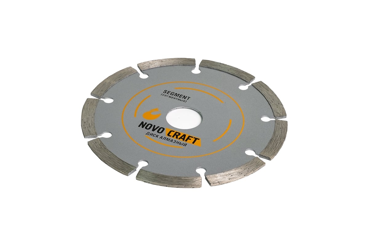 Диск алмазный отрезной по бетону SEGMENT (230х22.23х2.6 мм) NOVOCRAFT SEG230222326