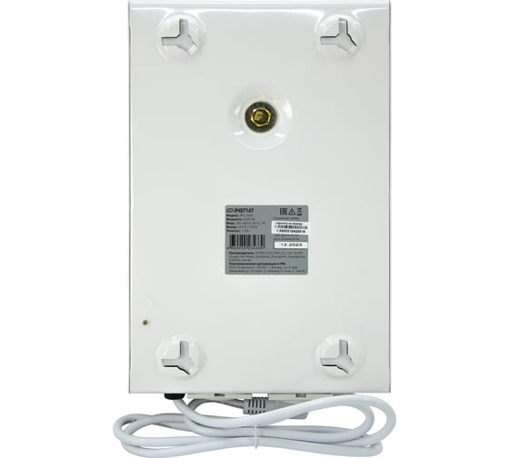 Стабилизатор напряжения Энергия АРС-2000 для котлов, однофазный, Е0101-0110