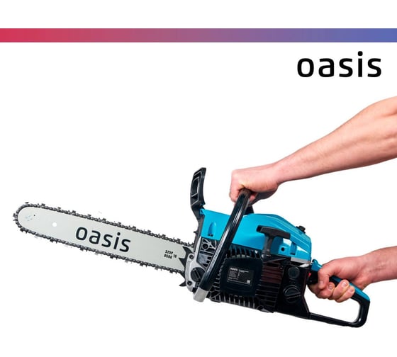 Бензиновая цепная пила Oasis GS-17 4640015389910