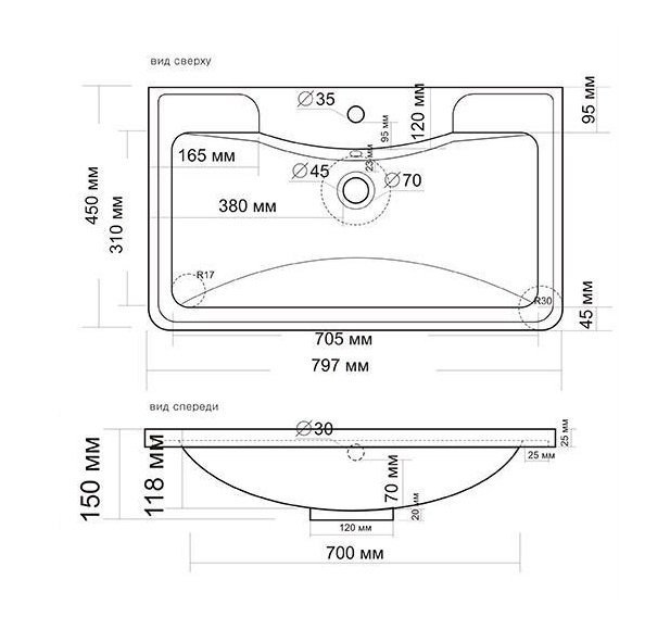 Тумба с раковиной Style Line Атлантика 80 см подвесная