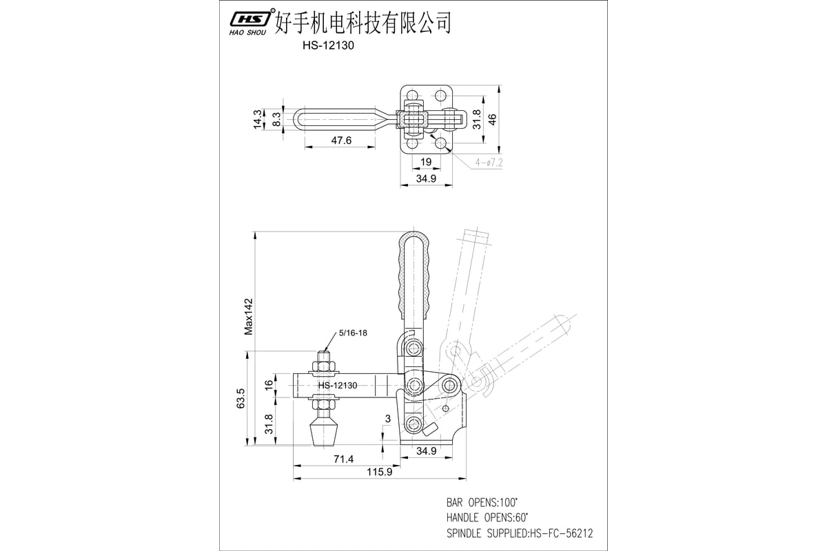 Механический зажим HS CLAMP HS-12130-SS