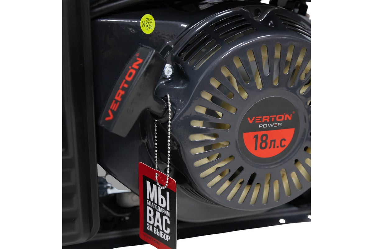 Генератор бензиновый Verton POWER GG9500ES-3 01.15815.15821
