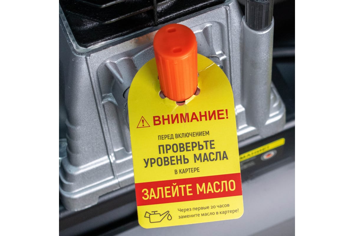 Компрессор Verton Air AC-100/420R 01.5985.12197