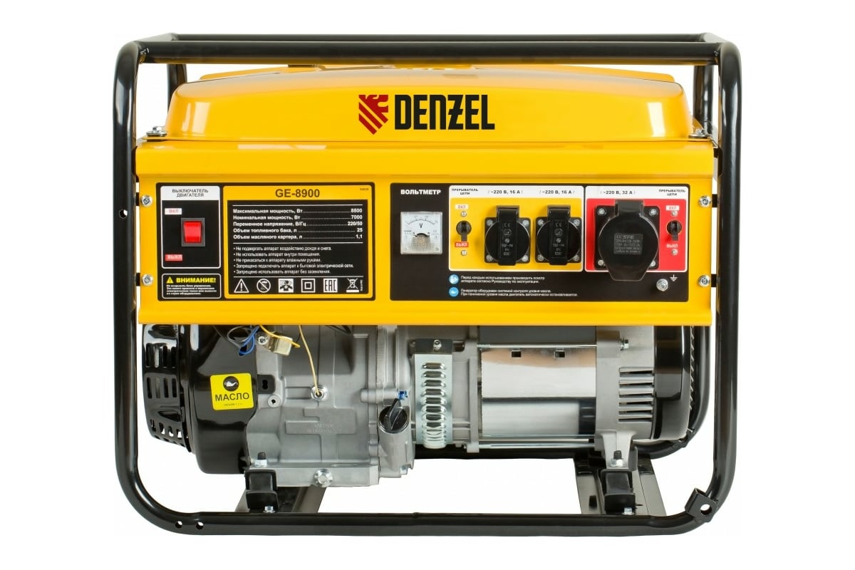 Бензиновый генератор 8,5 кВт, 220В/50Гц, 25 л Denzel GE 8900 94639