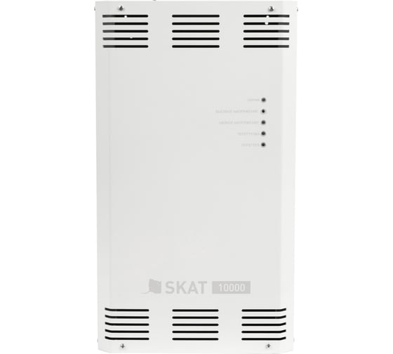 Стабилизатор напряжения Бастион skat st-10000 710