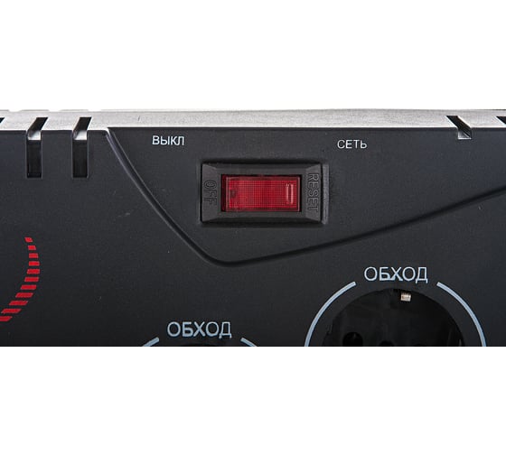 Стабилизатор Ресанта С1000 63/6/32