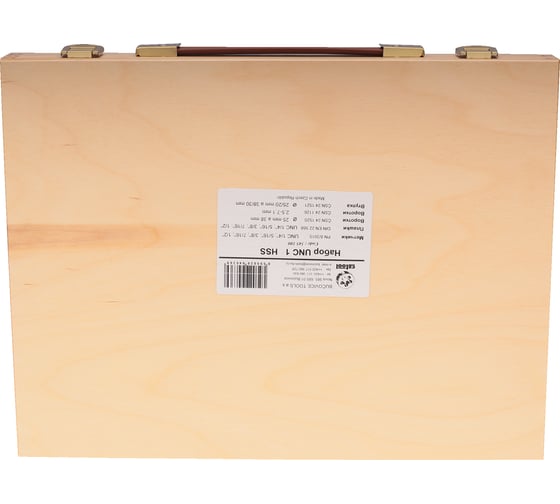 Набор метчиков и плашек Bucovice Tools UNC 1/4-1/2, HSS, 25пр 345100