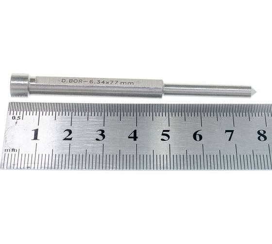 Штифт-выталкиватель для корончатых сверл 6.34х63/77 мм D.BOR EP-CD-6-077