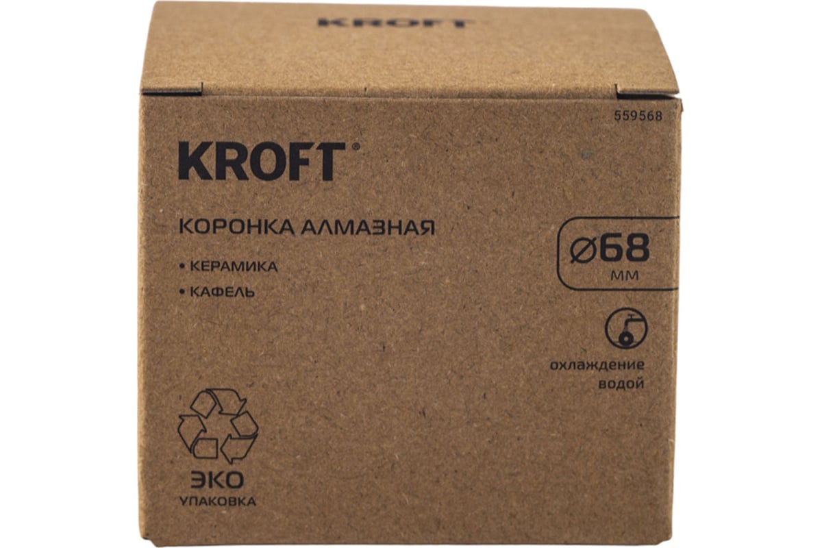 Коронка алмазная по керамике 68 мм, цилиндрический хвостовик KROFT 559568
