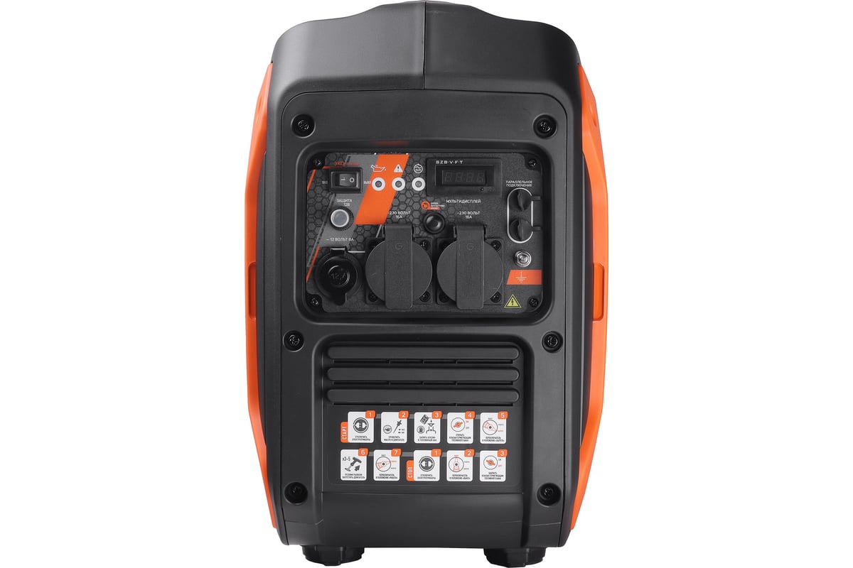 Инверторный генератор Patriot iGX 2800, 2,5/2,8 кВт 471102328