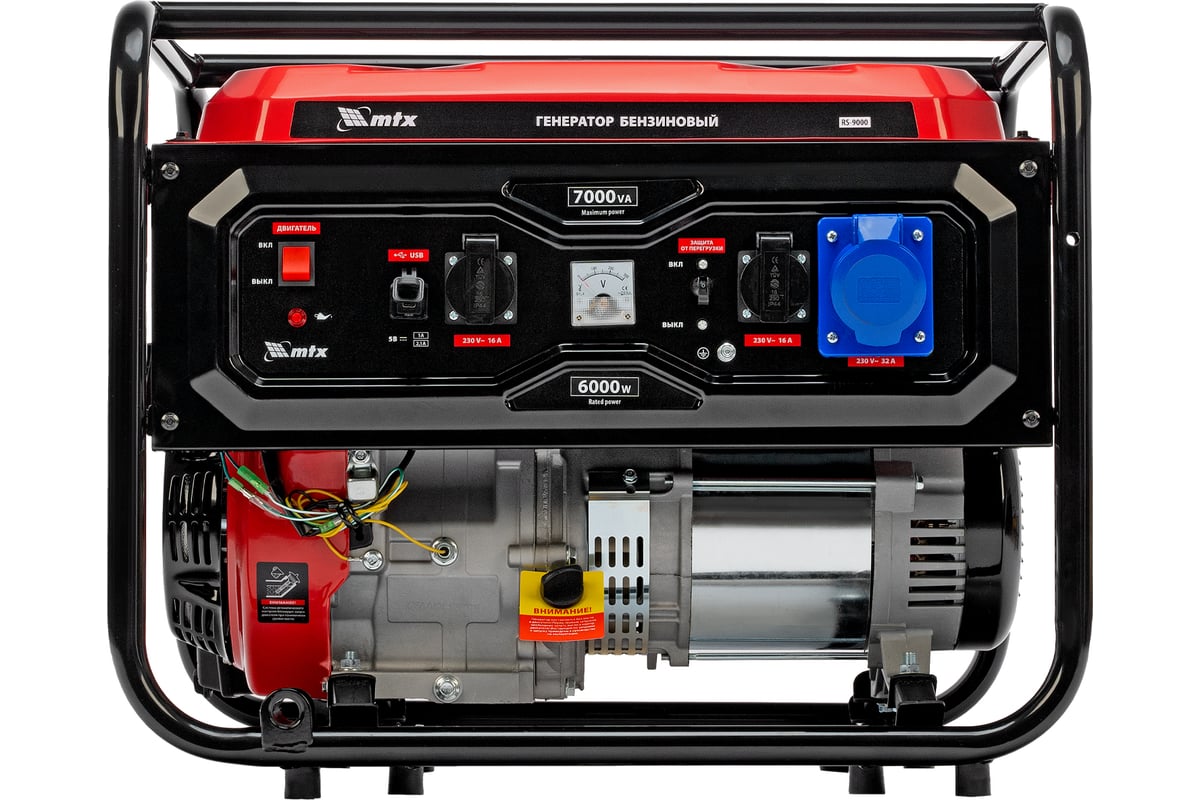 Генератор бензиновый MTX RS-9000, 7 кВт, 230В, ручной стартер 946155