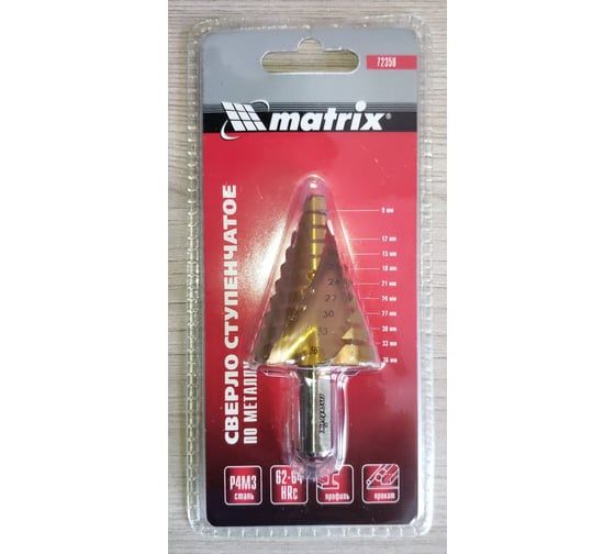 Сверло ступенчатое (9-36 мм; P4M3) Matrix 72358