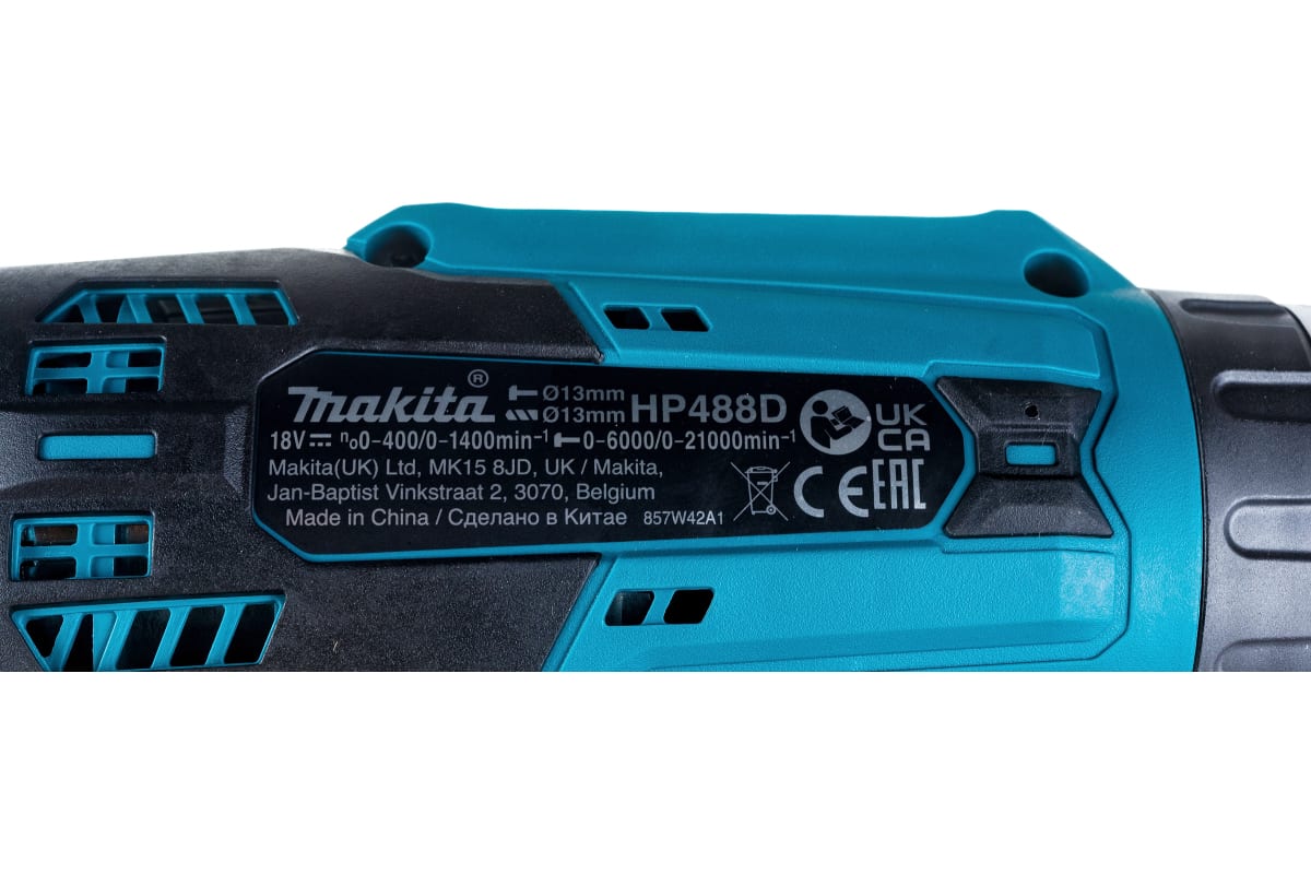 Аккумуляторная ударная дрель-шуруповерт Makita G-серия HP488DWE