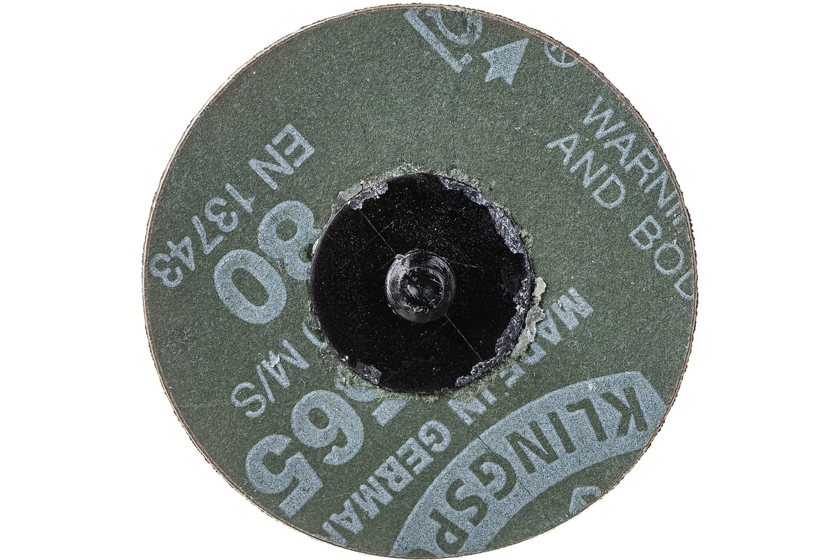 Диск фибровый ROLOK (75 мм; P80) GLOB ROLOK75P80