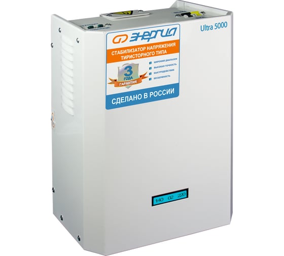 Тиристорный стабилизатор Энергия 5000 ВА Ultra Е0101-0102