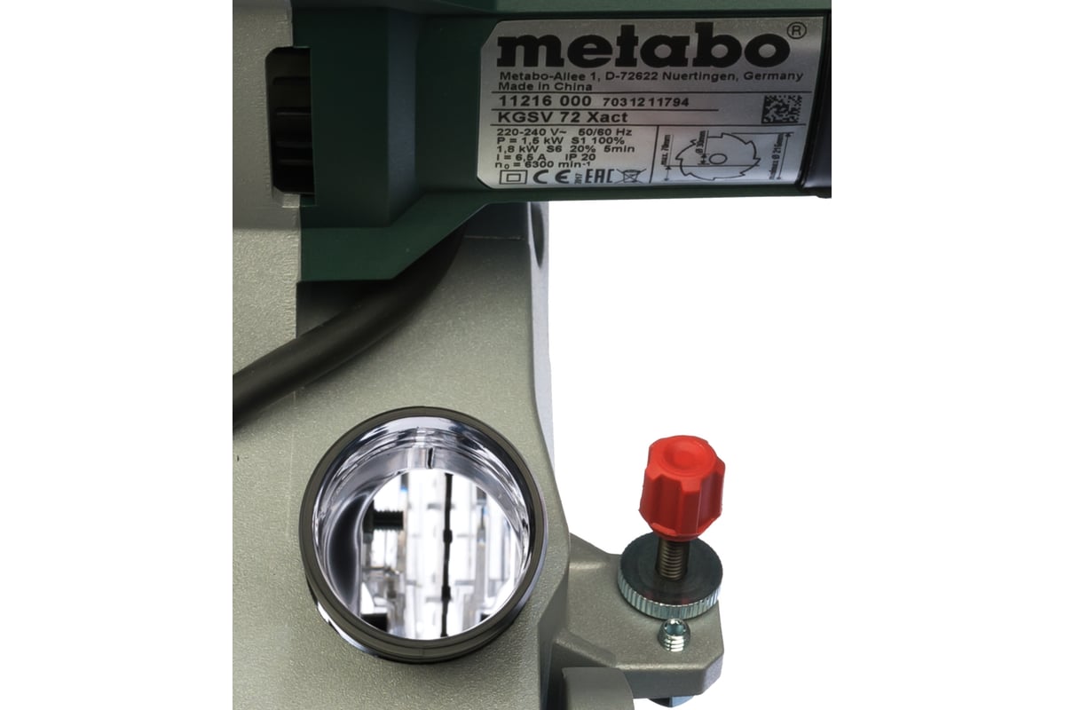 Торцовочная пила Metabo KGSV 72 Xact 611216000