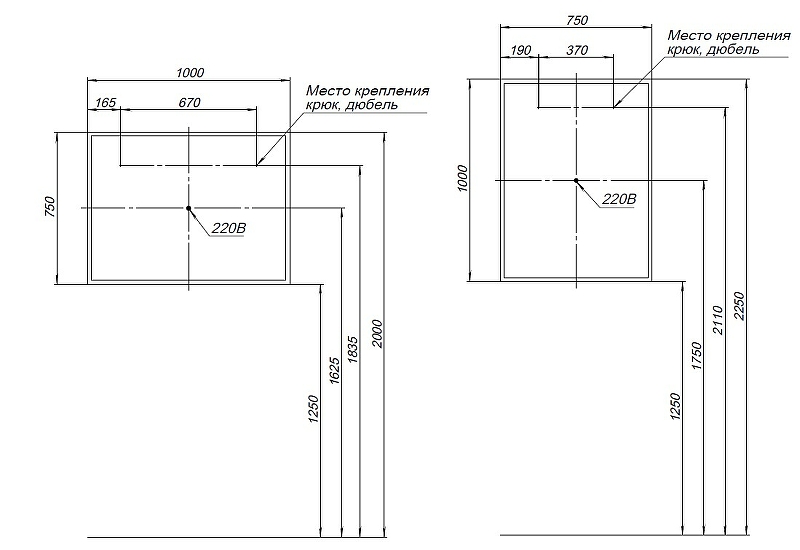 Зеркало Aquanet Оптима 100x75 см с подсветкой, антипар, часы 00288967