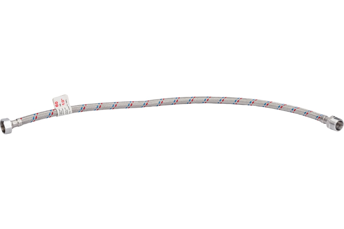 Гибкая подводка для воды (60 см; 1/2"; гайка-штуцер) Valtec VTf.002.IS.0404060