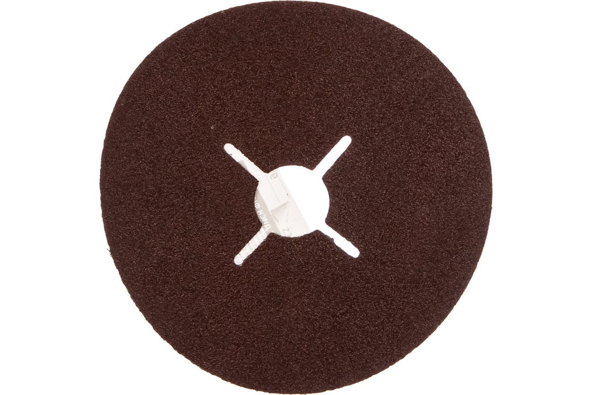 Диск фибровый Stabi (125 мм; P120) Archimedes 91581