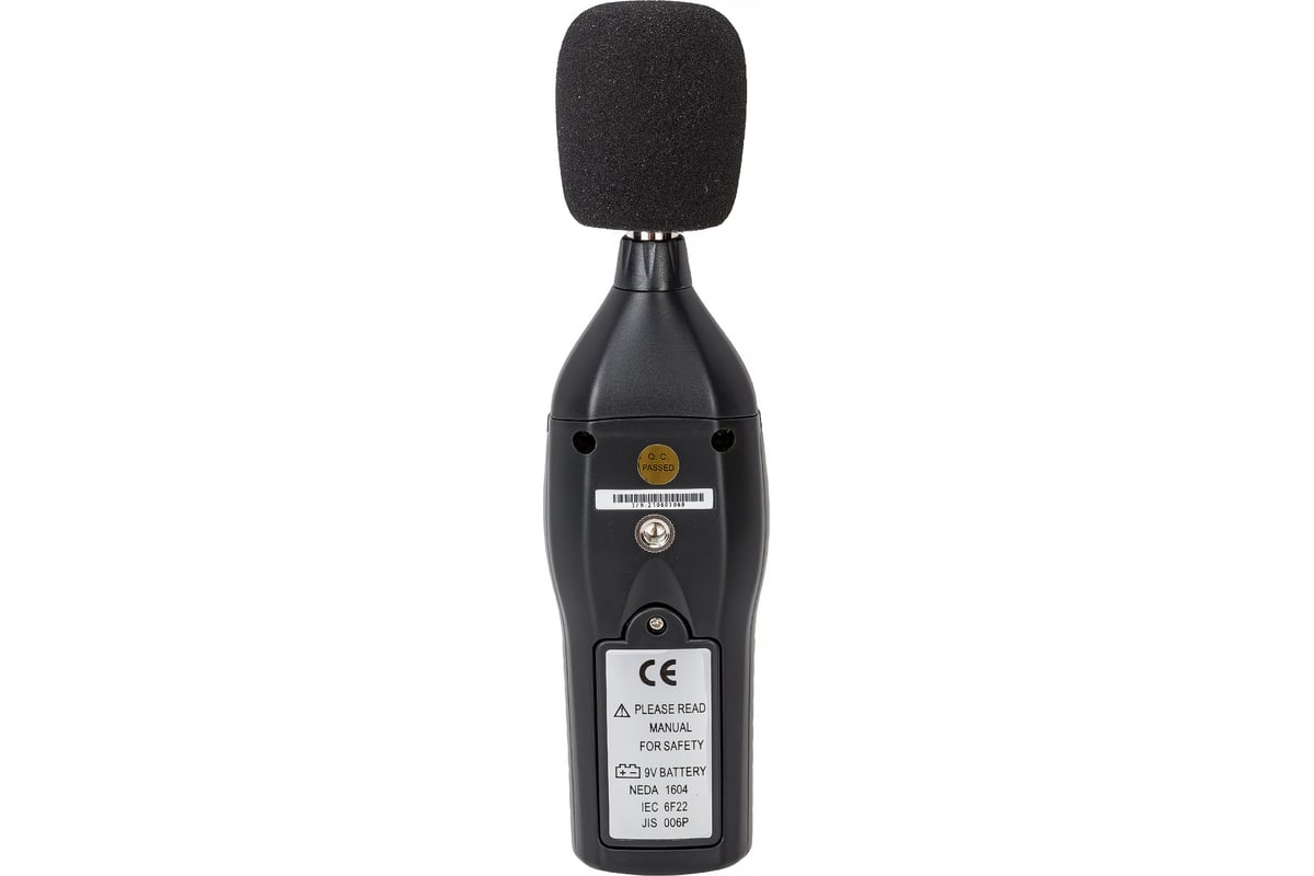 Шумомер CEM DT-805 480533