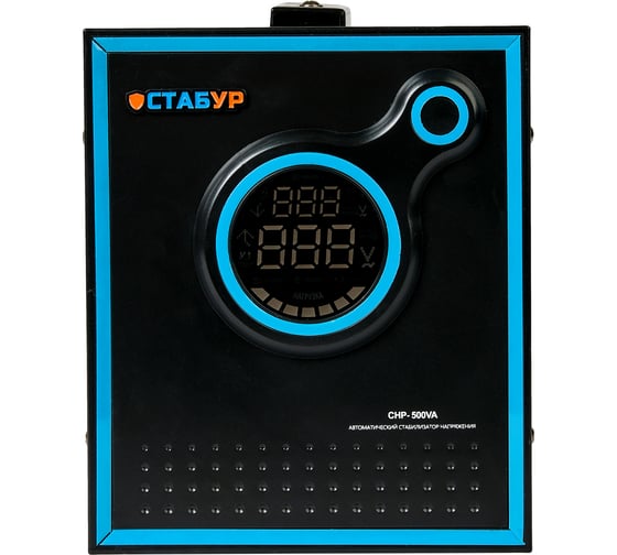 Релейный однофазный стабилизатор напряжения Промсвязь СТАБУР СНР-500 STBSNR500