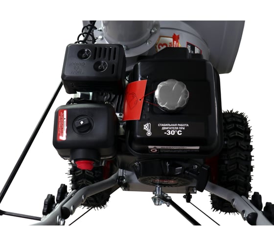 Снегоуборщик Ресанта СБ 4100 70/7/30