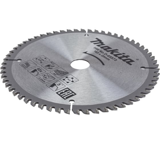 Диск пильный универсальный D-65573 (165х20х2.2 мм; 60Т) Makita 198971