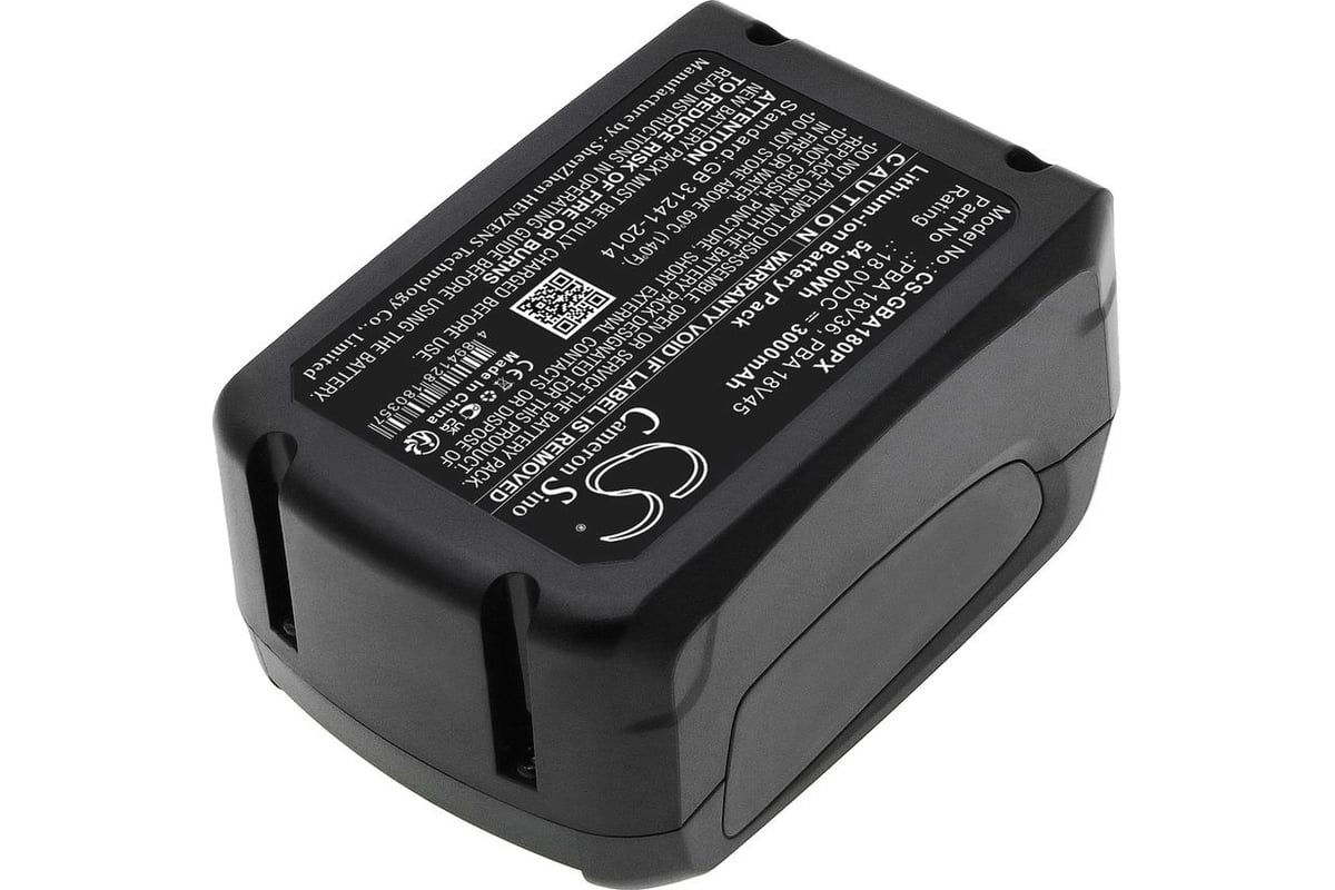 Аккумулятор CS-GBA180PX для Gardena p/n: P4A PBA 18V/45, 14903-20, 14902-20, 14905-20, 18V 3Ah Cameron Sino P102.00111