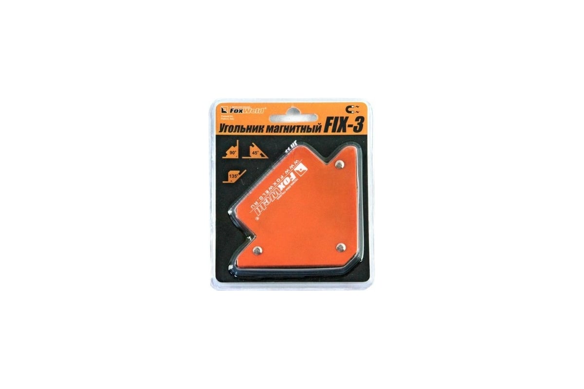 Магнитный угольник Foxweld FIX-3 до 11кг 5384