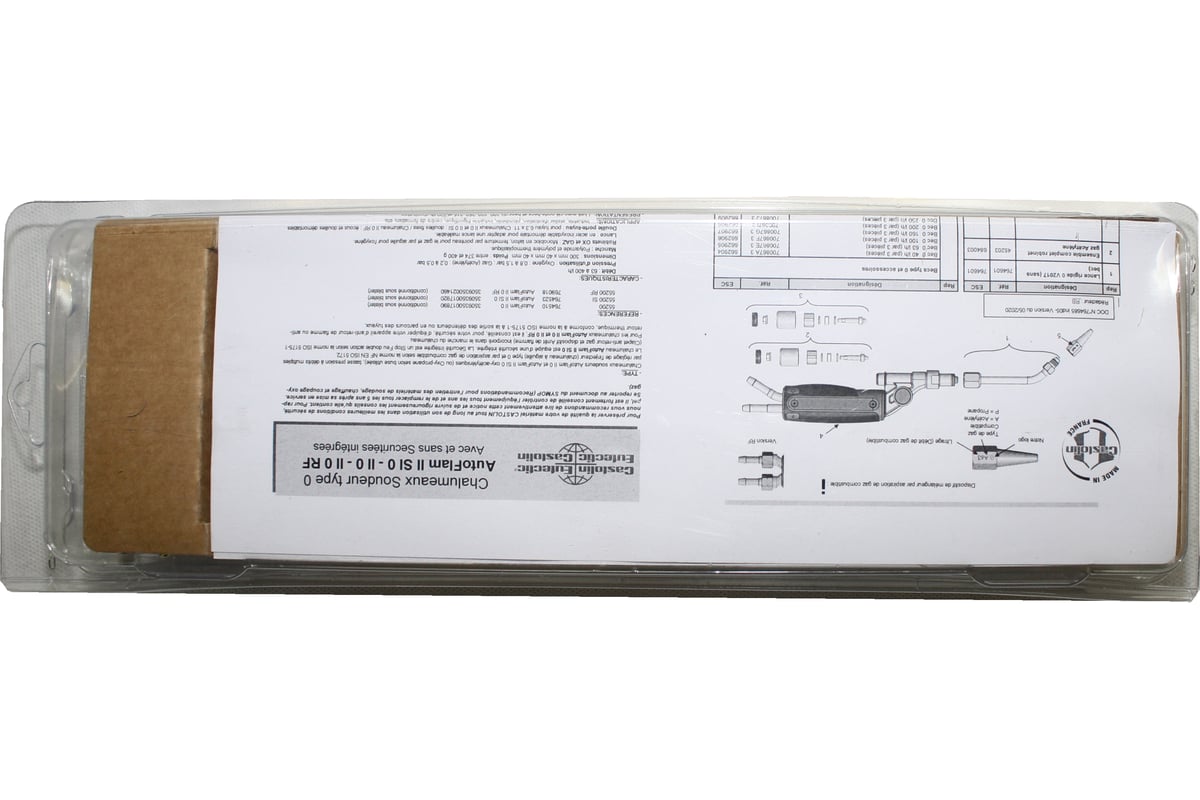 Горелка CASTOLIN AutoFlam II 0 764510