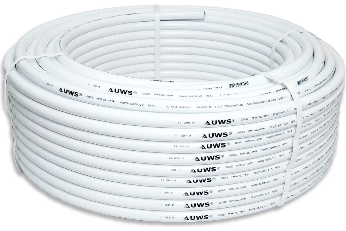Многослойная труба UWS STANDART PPR-AL-PPR 26х3, 50 м P-26-50 210308