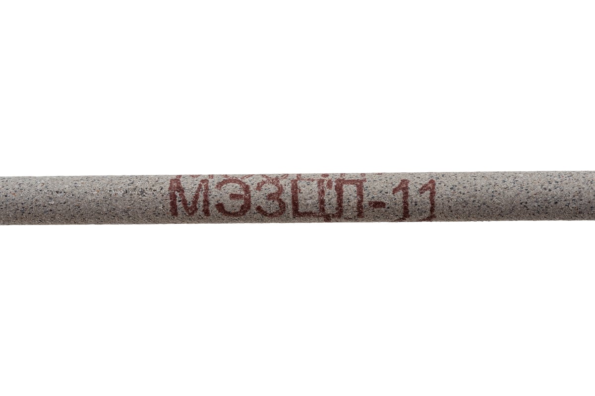 Электрод МЭЗ ЦЛ-11 2.5 мм, 1 кг Ц0034841