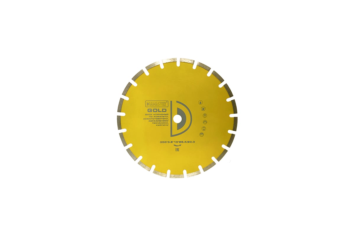 Диск сегментный по асфальту GOLDEN TYPE (350х25.4/20х3.2х10 мм; 21Z) Diamaster 001.000.6314