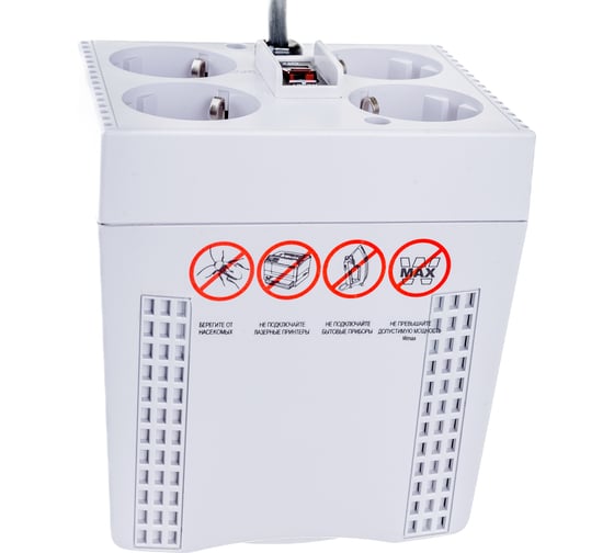 Стабилизатор напряжения Powercom TCA-2000