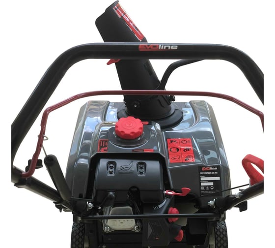 Бензиновый снегоуборщик Evoline SBG 460 SBG460
